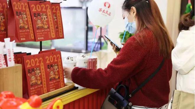“围炉煮茶”热潮爆发!网红玩开云 开云体育平台法里藏着多少茶业商机?(图9) “围炉煮茶”热潮爆发!网红玩开云 开云体育平台法里藏着多少茶业商机?(图9)