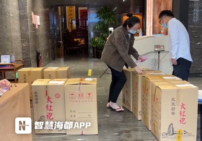 泉州知名开云 开云体育APP企业日春茶业“千万现金寻茶王”被疑暗箱操作!总裁打脸道歉(图2) 泉州知名开云 开云体育APP企业日春茶业“千万现金寻茶王”被疑暗箱操作!总裁打脸道歉(图2)