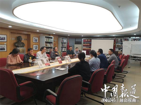 开云 开云体育三茶统筹 福茶网到访元泰茶业开展《中国茶叶谱系》调研工作(图3) 开云 开云体育三茶统筹 福茶网到访元泰茶业开展《中国茶叶谱系》调研工作(图3)