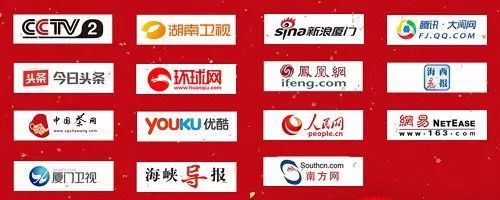 开云体育 开云官网茶业首届新零售年度盛典致敬茶业新零售时代(图2) 开云体育 开云官网茶业首届新零售年度盛典致敬茶业新零售时代(图2)
