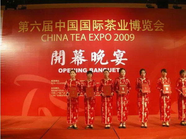 开云 开云体育平台盘点中国茶业的十年发展(图3) 开云 开云体育平台盘点中国茶业的十年发展(图3)