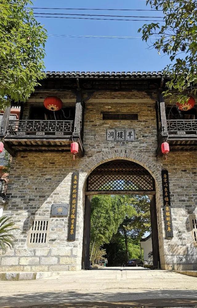 开云 开云体育平台湖北霸榜!2022年度茶业百强县域、百强企业名单公布(图6) 开云 开云体育平台湖北霸榜!2022年度茶业百强县域、百强企业名单公布(图6)