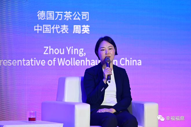 共话茶产业发开云 开云体育官网展!(图6) 共话茶产业发开云 开云体育官网展!(图6)
