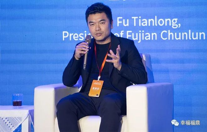 共话茶产业发开云 开云体育官网展!(图9) 共话茶产业发开云 开云体育官网展!(图9)