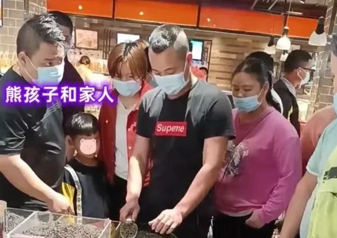 开云 开云体育APP孩子把茶叶弄混要求家长赔偿家长:“孩子还小不是故意的”(图3) 开云 开云体育APP孩子把茶叶弄混要求家长赔偿家长:“孩子还小不是故意的”(图3)