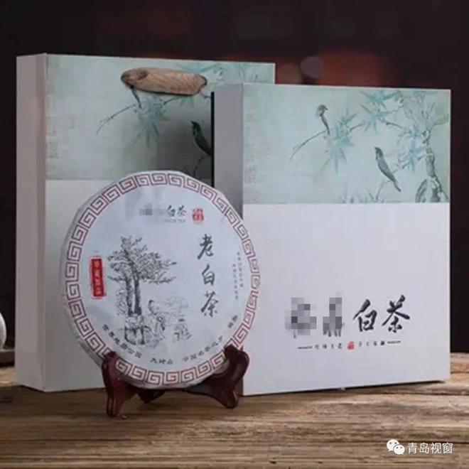 开云 开云体育平台青岛一茶叶店遭恶意举报店主被罚款一万、没收320元销售款(图4) 开云 开云体育平台青岛一茶叶店遭恶意举报店主被罚款一万、没收320元销售款(图4)