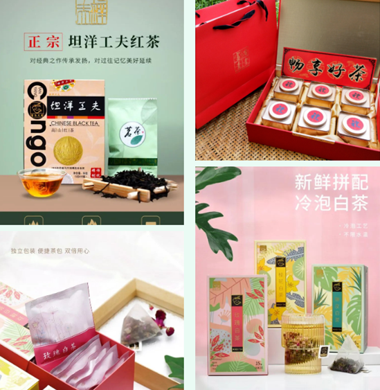 开云体育 开云平台茶道再启 飘香万里-福建茶企再起国际征程2022莫斯科茶业博览会暨福建茶产业(俄罗(图2) 开云体育 开云平台茶道再启 飘香万里-福建茶企再起国际征程2022莫斯科茶业博览会暨福建茶产业(俄罗(图2)