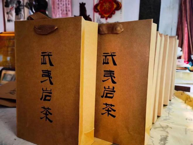 开云体育 开云官网【路开原创】一包茶叶(谢平)(图1) 开云体育 开云官网【路开原创】一包茶叶(谢平)(图1)
