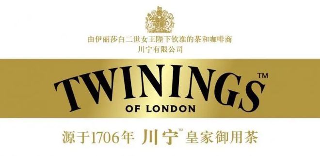 开云 开云体育2021全球10大高端名茶排行榜(图11) 开云 开云体育2021全球10大高端名茶排行榜(图11)