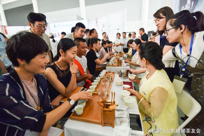 2023第1开云体育 开云平台9届中国(临沂)国际茶产业博览会6月2日举行(图2) 2023第1开云体育 开云平台9届中国(临沂)国际茶产业博览会6月2日举行(图2)