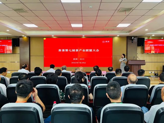 一周茶事 “茶庄园”话题引发热议;开云体育 开云官网俄罗斯茶叶原料严重短缺(图5) 一周茶事 “茶庄园”话题引发热议;开云体育 开云官网俄罗斯茶叶原料严重短缺(图5)