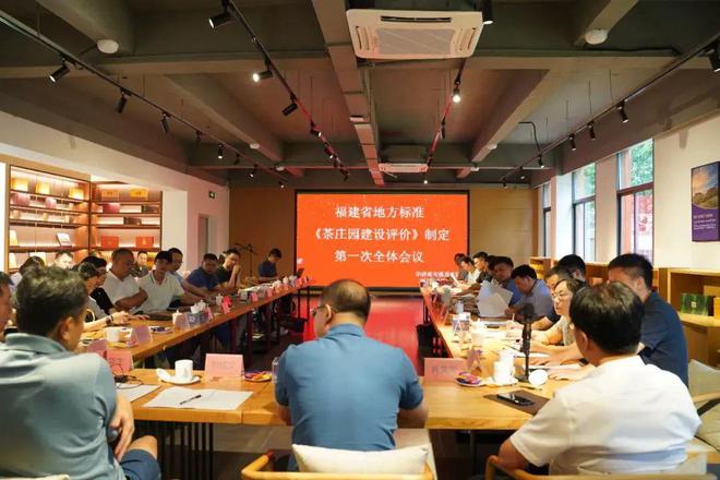 一周茶事 “茶庄园”话题引发热议;开云体育 开云官网俄罗斯茶叶原料严重短缺(图6) 一周茶事 “茶庄园”话题引发热议;开云体育 开云官网俄罗斯茶叶原料严重短缺(图6)