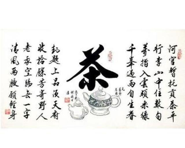 开云 开云体育APP中国是世界产茶大国为何还从印度进口茶叶?我国茶叶输在哪里?(图3) 开云 开云体育APP中国是世界产茶大国为何还从印度进口茶叶?我国茶叶输在哪里?(图3)