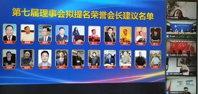 开云体育 开云官网热烈祝贺阮殿蓉女士再次当选中国茶叶流通协会副会长!(图2) 开云体育 开云官网热烈祝贺阮殿蓉女士再次当选中国茶叶流通协会副会长!(图2)