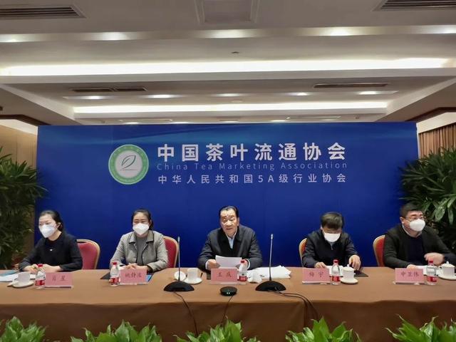 开云体育 开云官网一周茶播报丨第十九届中国国际农产品交易会开幕 全国多地特色茶叶区域公用品牌参展(图6) 开云体育 开云官网一周茶播报丨第十九届中国国际农产品交易会开幕 全国多地特色茶叶区域公用品牌参展(图6)