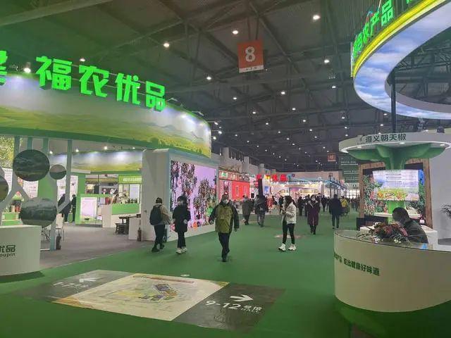 开云体育 开云官网一周茶播报丨第十九届中国国际农产品交易会开幕 全国多地特色茶叶区域公用品牌参展(图2) 开云体育 开云官网一周茶播报丨第十九届中国国际农产品交易会开幕 全国多地特色茶叶区域公用品牌参展(图2)