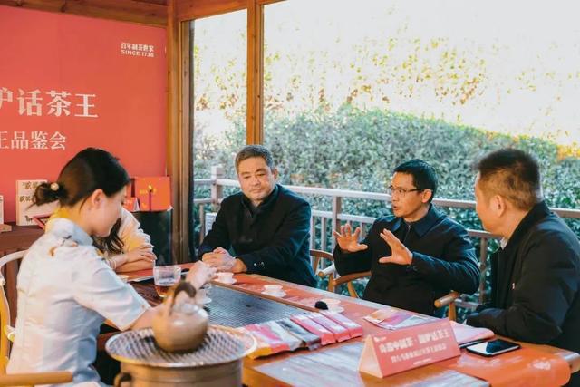 开云体育 开云官网一周茶播报丨第十九届中国国际农产品交易会开幕 全国多地特色茶叶区域公用品牌参展(图7) 开云体育 开云官网一周茶播报丨第十九届中国国际农产品交易会开幕 全国多地特色茶叶区域公用品牌参展(图7)