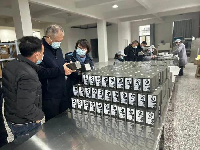 开云 开云体育官网福鼎市人大常委会主任蔡梅生率队赴管阳调研茶产业工作(图2) 开云 开云体育官网福鼎市人大常委会主任蔡梅生率队赴管阳调研茶产业工作(图2)