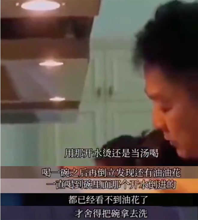 开云 开云体育改变刘强东的76个茶叶蛋(图6) 开云 开云体育改变刘强东的76个茶叶蛋(图6)