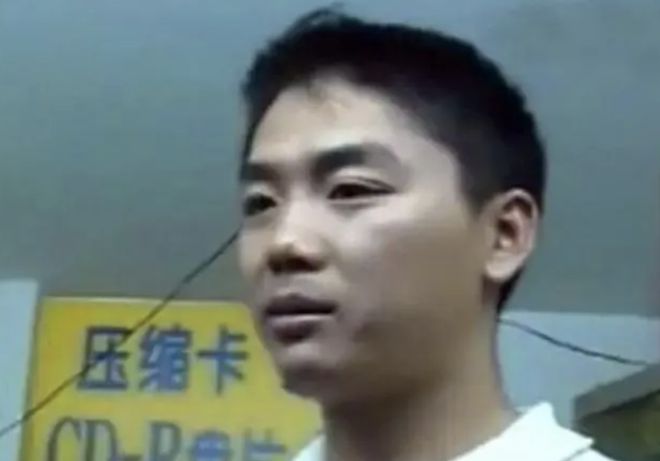 开云 开云体育改变刘强东的76个茶叶蛋(图22) 开云 开云体育改变刘强东的76个茶叶蛋(图22)