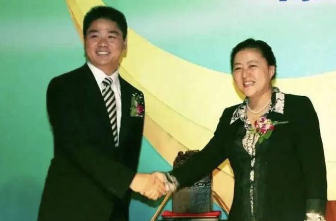 开云 开云体育改变刘强东的76个茶叶蛋(图31) 开云 开云体育改变刘强东的76个茶叶蛋(图31)