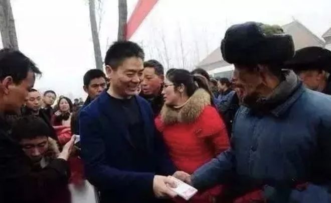 开云 开云体育改变刘强东的76个茶叶蛋(图40) 开云 开云体育改变刘强东的76个茶叶蛋(图40)