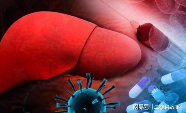 开云 开云体育官网这种茶等于“钢丝球”医生:养护肝脏避免喝“1茶叶”(图2) 开云 开云体育官网这种茶等于“钢丝球”医生:养护肝脏避免喝“1茶叶”(图2)