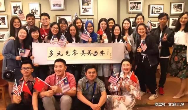 北大马来西亚校友会 “博雅之夜”联谊活动举办!大马牌茶叶赞助开云 开云体育官网(图9) 北大马来西亚校友会 “博雅之夜”联谊活动举办!大马牌茶叶赞助开云 开云体育官网(图9)