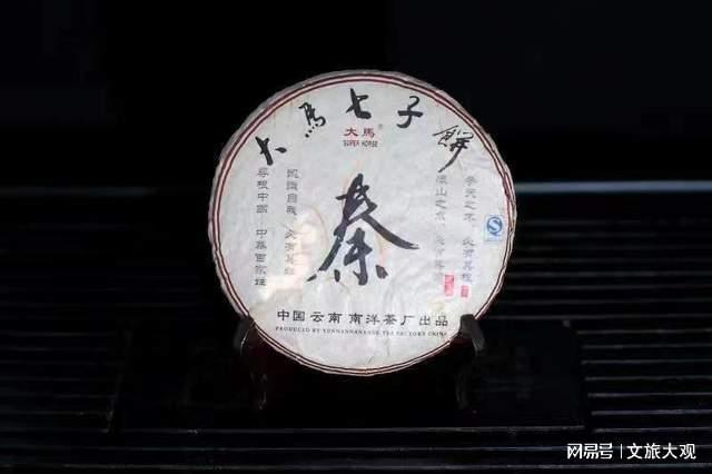 北大马来西亚校友会 “博雅之夜”联谊活动举办!大马牌茶叶赞助开云 开云体育官网(图8) 北大马来西亚校友会 “博雅之夜”联谊活动举办!大马牌茶叶赞助开云 开云体育官网(图8)
