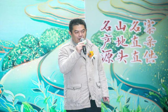 俊发·新螺蛳湾云品馆云树茶廷 茶开云 开云体育叶茶具交易市场盛大开业(图2) 俊发·新螺蛳湾云品馆云树茶廷 茶开云 开云体育叶茶具交易市场盛大开业(图2)