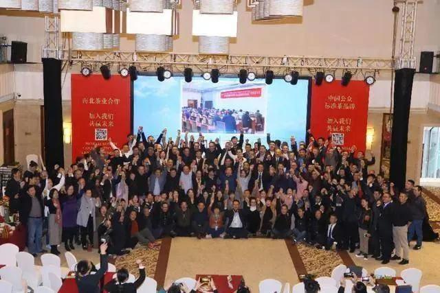 北方16省市茶业合作成员「2023新年贺词」|标准茶创新实体网络开云体育 开云官网(图3) 北方16省市茶业合作成员「2023新年贺词」|标准茶创新实体网络开云体育 开云官网(图3)