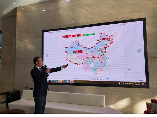 北方16省市茶业合作成员「2023新年贺词」|标准茶创新实体网络开云体育 开云官网(图7) 北方16省市茶业合作成员「2023新年贺词」|标准茶创新实体网络开云体育 开云官网(图7)