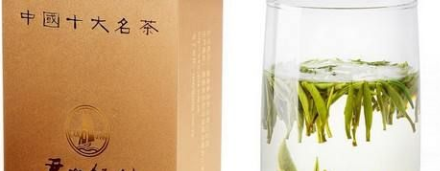 开云 开云体育平台茶叶的功效与作用教你正确喝茶(图6) 开云 开云体育平台茶叶的功效与作用教你正确喝茶(图6)