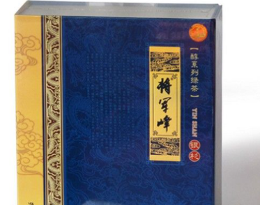 茶叶十开云 开云体育大名牌排行(图2) 茶叶十开云 开云体育大名牌排行(图2)