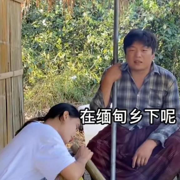 90后河南小伙勇闯东南亚种香蕉和茶叶年挣百万花60万买红旗车开云体育 开云官网(图4) 90后河南小伙勇闯东南亚种香蕉和茶叶年挣百万花60万买红旗车开云体育 开云官网(图4)