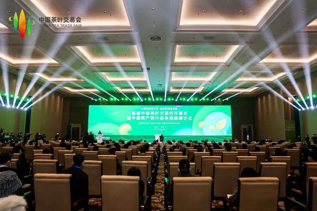开云 开云体育官网寿宁高山茶精彩亮相!首届中国茶叶交易会在福州举办(图2) 开云 开云体育官网寿宁高山茶精彩亮相!首届中国茶叶交易会在福州举办(图2)