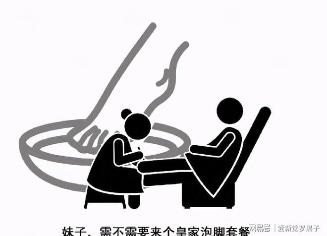 茶叶越陈越香?被营销号带火的“陈年茶”开云体育 kaiyun.com 官网入口是噱头还是真有此料?(图5) 茶叶越陈越香?被营销号带火的“陈年茶”开云体育 kaiyun.com 官网入口是噱头还是真有此料?(图5)