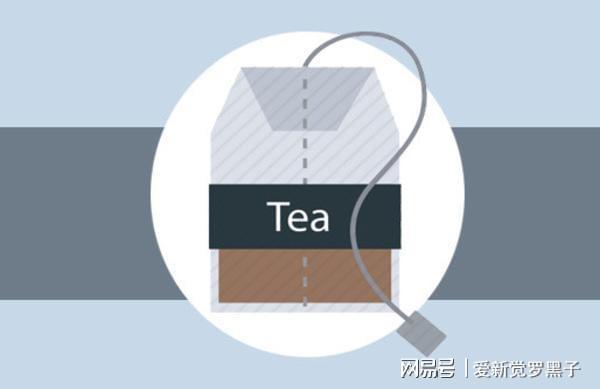茶叶越陈越香?被营销号带火的“陈年茶”开云体育 kaiyun.com 官网入口是噱头还是真有此料?(图2) 茶叶越陈越香?被营销号带火的“陈年茶”开云体育 kaiyun.com 官网入口是噱头还是真有此料?(图2)