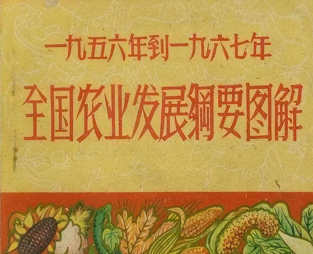 开云 开云体育不但将茶叶收入养生“四味药”还喜欢把它当蔬菜吃(图2) 开云 开云体育不但将茶叶收入养生“四味药”还喜欢把它当蔬菜吃(图2)