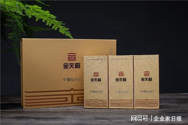茶与礼的融合金交椅茶业定制专属茶礼开云 开云体育官网(图4) 茶与礼的融合金交椅茶业定制专属茶礼开云 开云体育官网(图4)