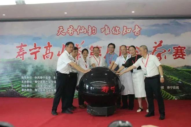 Kaiyun 开云100个精彩瞬间告诉你2022年“说茶”在干什么?(图13) Kaiyun 开云100个精彩瞬间告诉你2022年“说茶”在干什么?(图13)