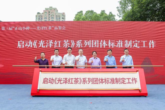 Kaiyun 开云100个精彩瞬间告诉你2022年“说茶”在干什么?(图8) Kaiyun 开云100个精彩瞬间告诉你2022年“说茶”在干什么?(图8)