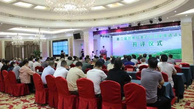 Kaiyun 开云100个精彩瞬间告诉你2022年“说茶”在干什么?(图17) Kaiyun 开云100个精彩瞬间告诉你2022年“说茶”在干什么?(图17)