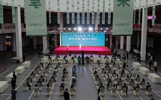 Kaiyun 开云100个精彩瞬间告诉你2022年“说茶”在干什么?(图22) Kaiyun 开云100个精彩瞬间告诉你2022年“说茶”在干什么?(图22)