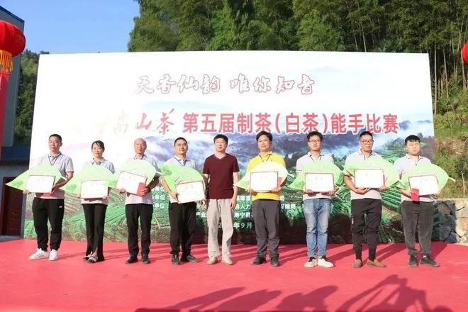 Kaiyun 开云100个精彩瞬间告诉你2022年“说茶”在干什么?(图19) Kaiyun 开云100个精彩瞬间告诉你2022年“说茶”在干什么?(图19)