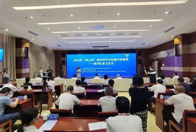 Kaiyun 开云100个精彩瞬间告诉你2022年“说茶”在干什么?(图20) Kaiyun 开云100个精彩瞬间告诉你2022年“说茶”在干什么?(图20)