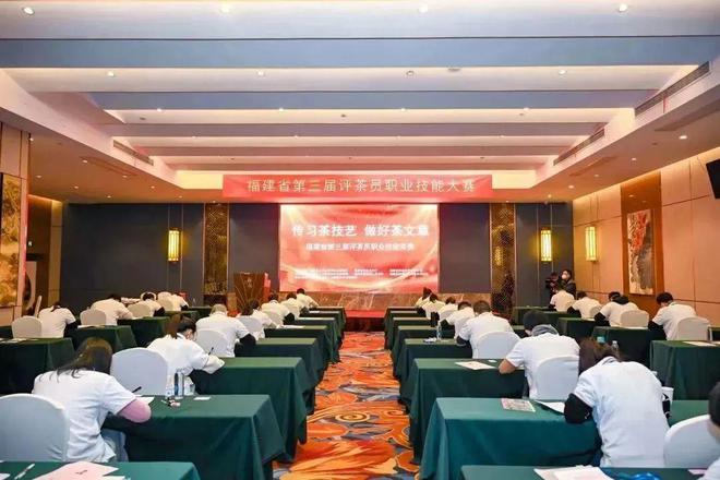 Kaiyun 开云100个精彩瞬间告诉你2022年“说茶”在干什么?(图25) Kaiyun 开云100个精彩瞬间告诉你2022年“说茶”在干什么?(图25)