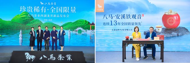 Kaiyun 开云100个精彩瞬间告诉你2022年“说茶”在干什么?(图29) Kaiyun 开云100个精彩瞬间告诉你2022年“说茶”在干什么?(图29)