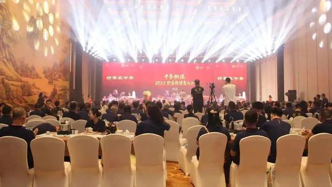 Kaiyun 开云100个精彩瞬间告诉你2022年“说茶”在干什么?(图33) Kaiyun 开云100个精彩瞬间告诉你2022年“说茶”在干什么?(图33)