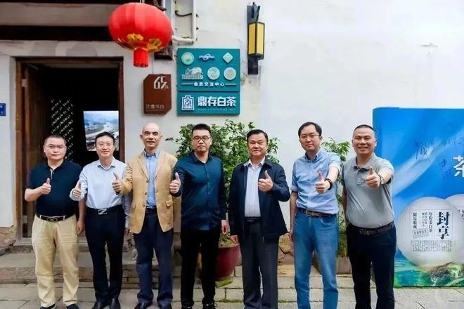 Kaiyun 开云100个精彩瞬间告诉你2022年“说茶”在干什么?(图41) Kaiyun 开云100个精彩瞬间告诉你2022年“说茶”在干什么?(图41)